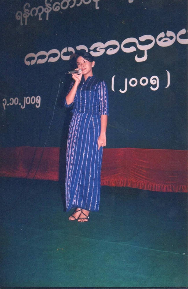 Photo Credit:Ni Ni Khin Zaw's Facebook page