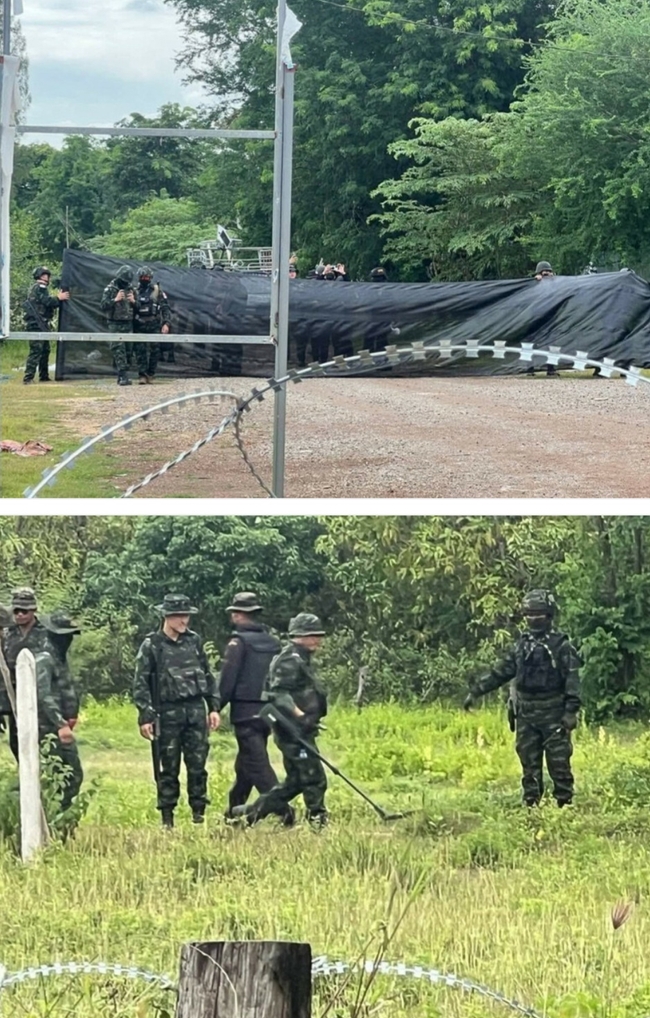 រូបភាព