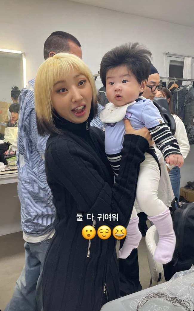 Minzy
