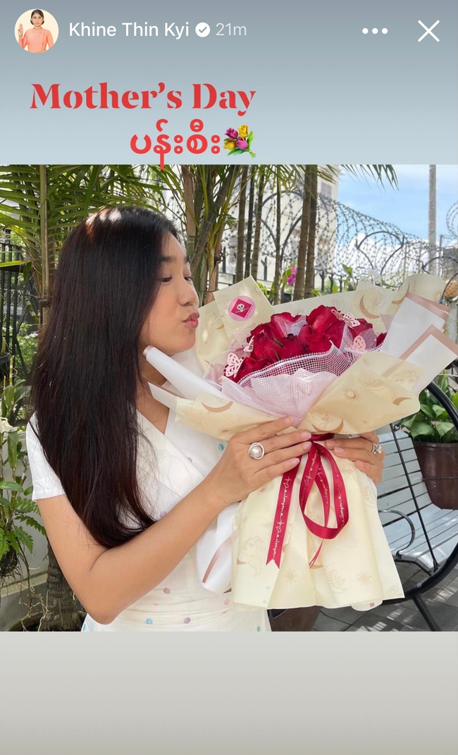 Photo Credit - Khine Thin Kyi's Fb Acc