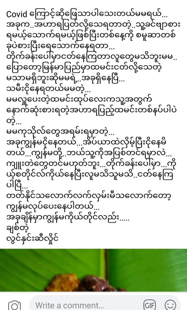 Photo Credit-Original Uploader