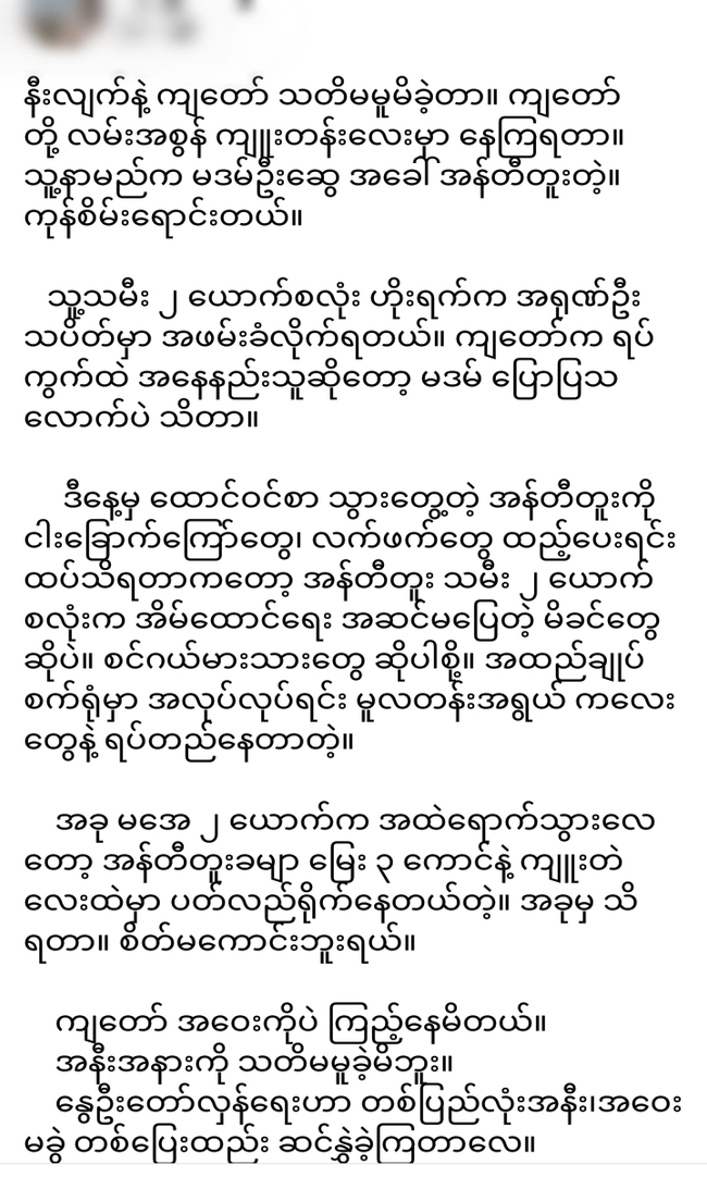 Photo Credit-Original Uploader