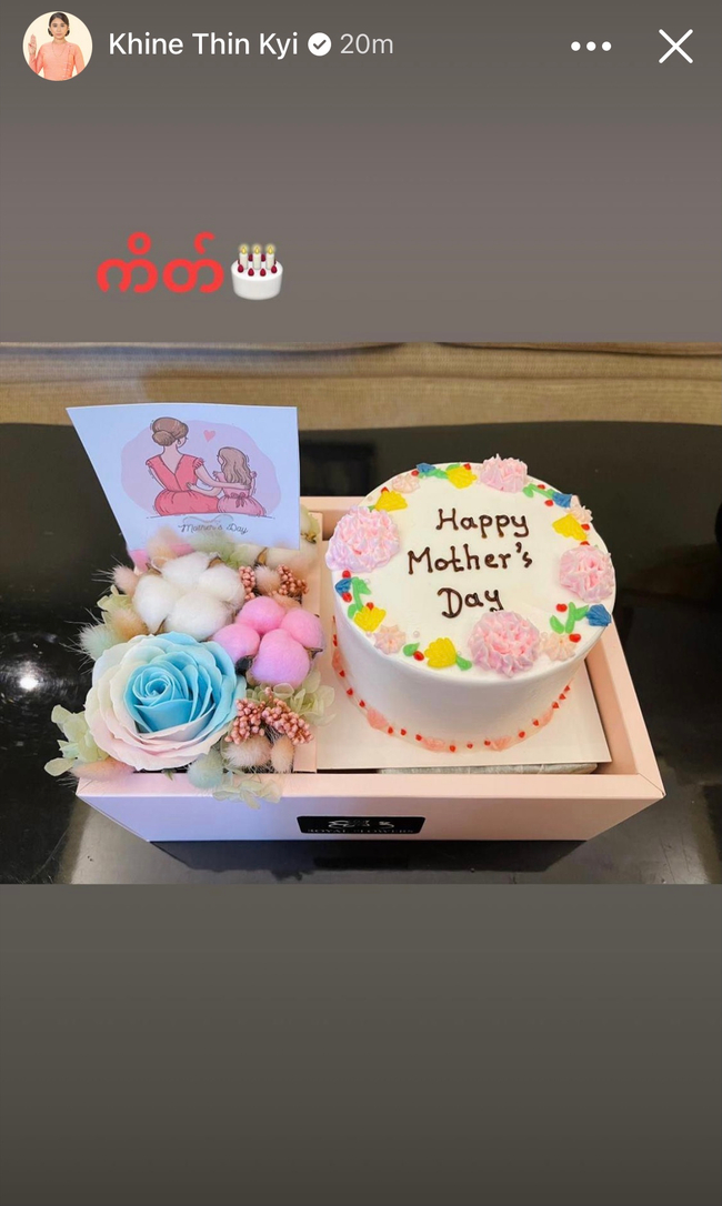 Photo Credit - Khine Thin Kyi's Fb Acc