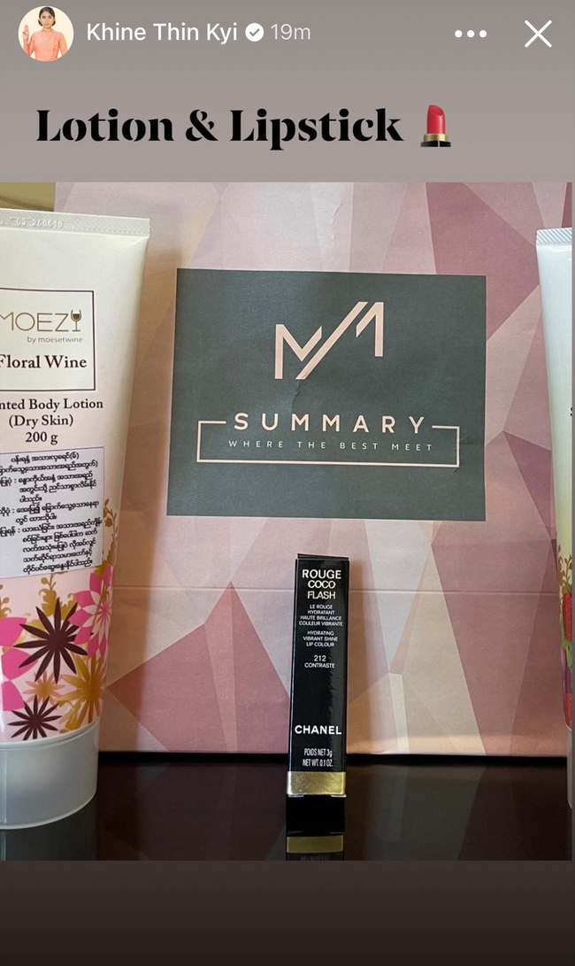 Photo Credit - Khine Thin Kyi's Fb Acc