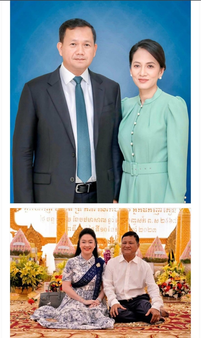 រូបភាព