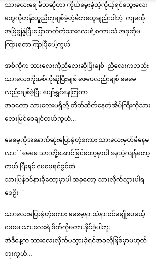 Photo Credit: Original Uploder&nbsp;