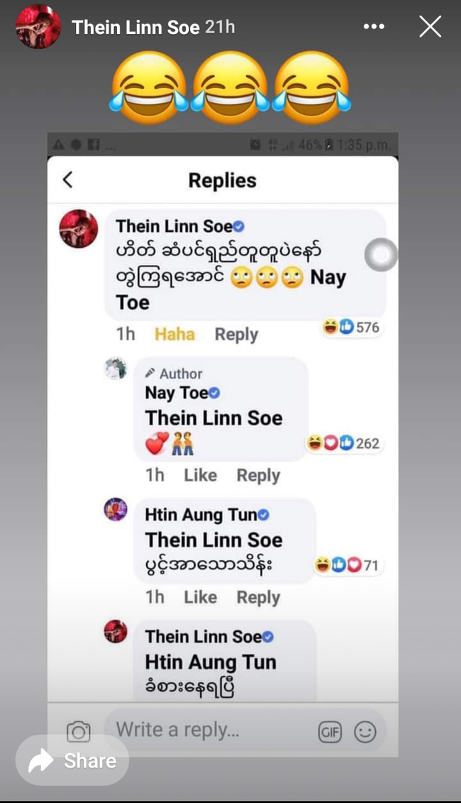 Photo Credit-Thein Lin Soe's FB Story