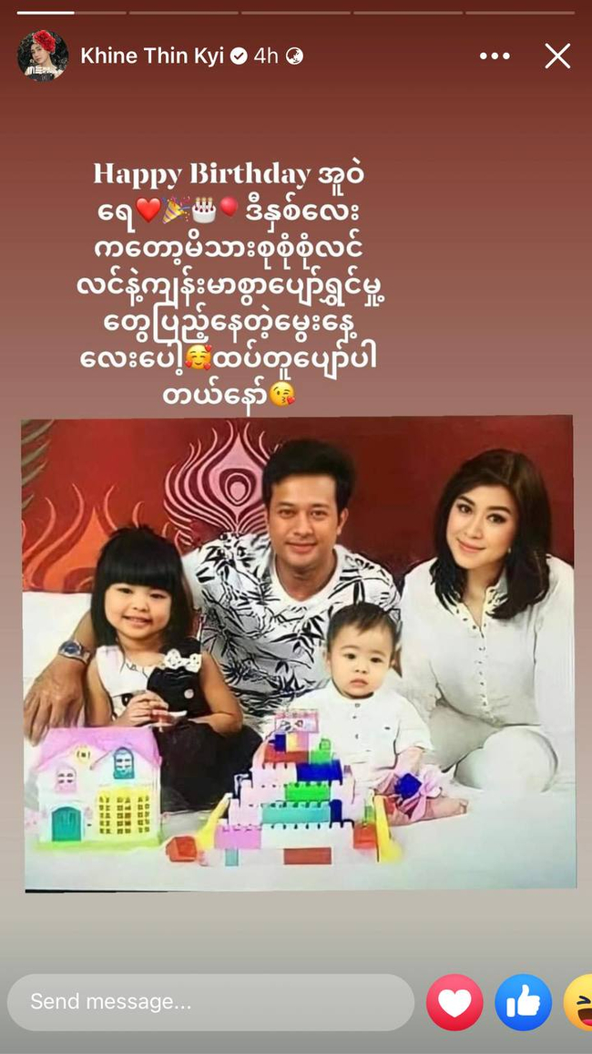 https://s9.kh1.co/__image/w=650,h=1156,q=100/0c/0cd90731457c24122f6ce3dc512ebd35cdd6cfc0.jpg