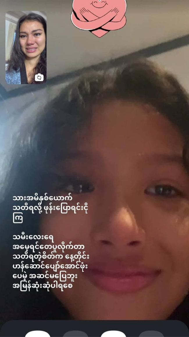 Photo Credit : Chan Chan's Fb Story