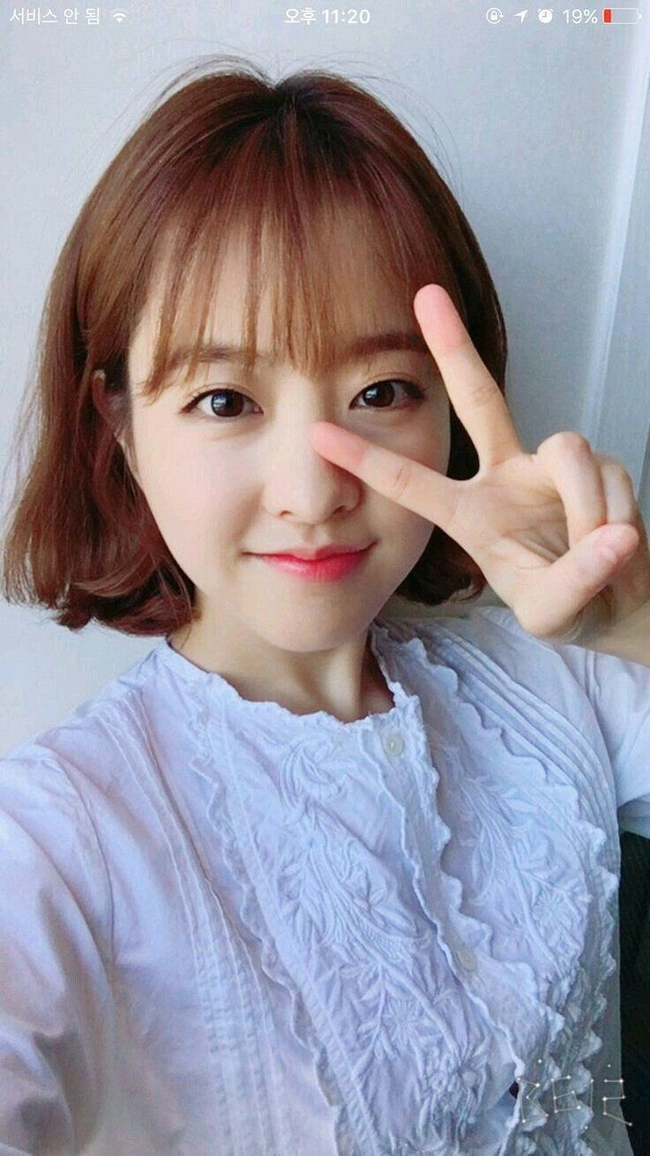 Park Bo Young