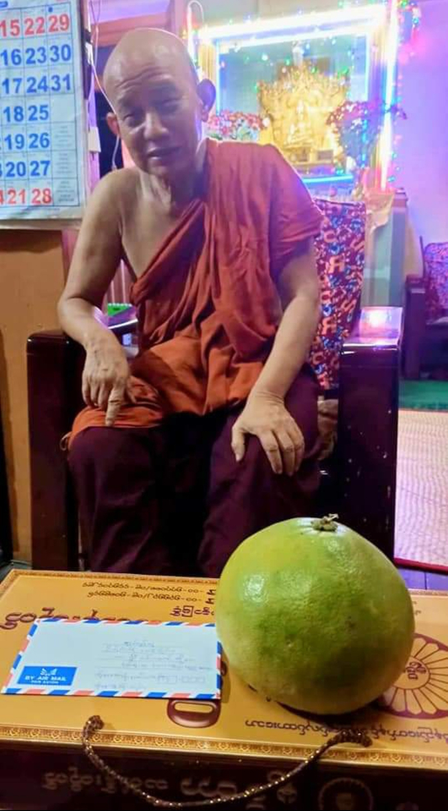 Photo Credit From Original Uploader