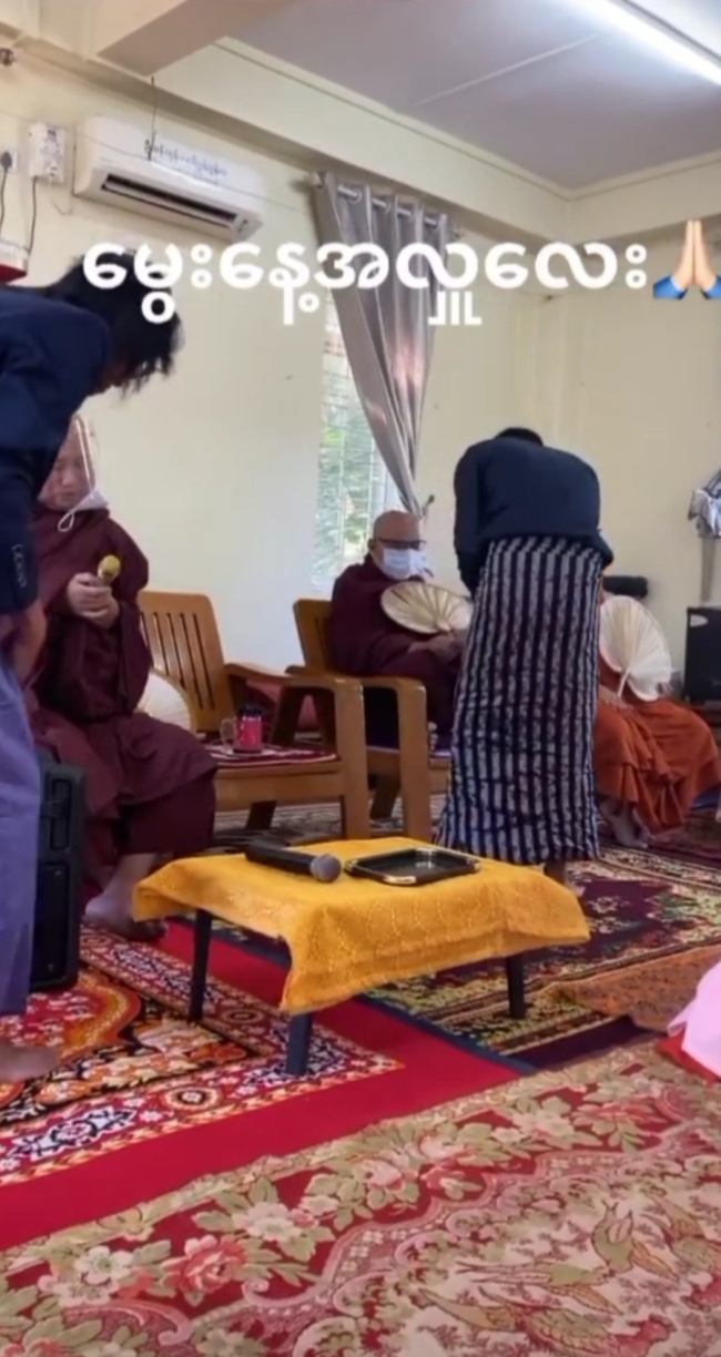 Photo Credit - Baby Maung's Fb Acc