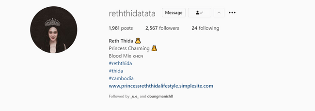 គណនី Instagram