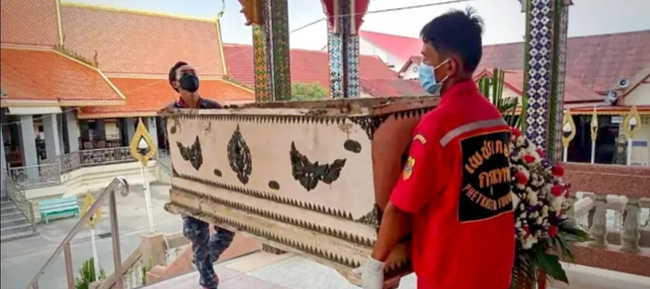 Photo Credit From Original Uploader