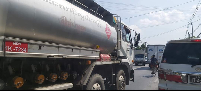 Photo Credit From Original Uploader