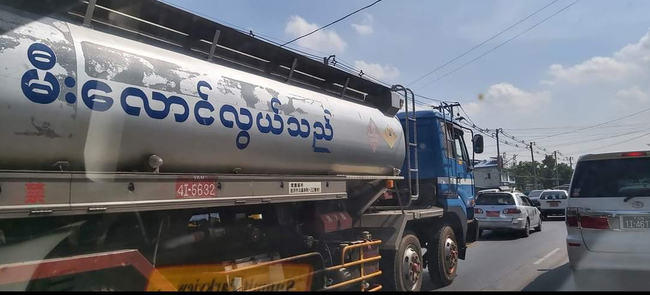 Photo Credit From Original Uploader