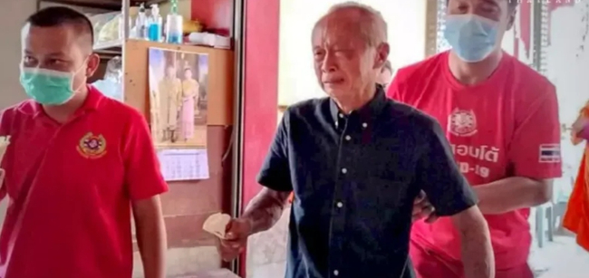 Photo Credit From Original Uploader