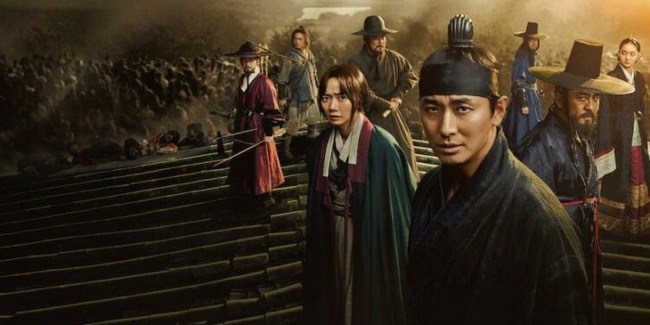 Kingdom: Ashin of the North