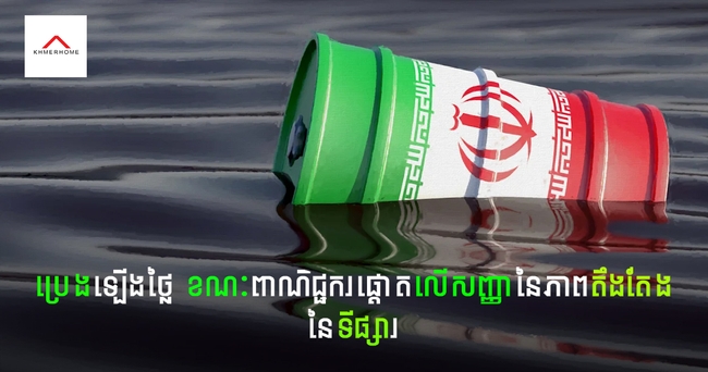 https://s9.kh1.co/__image/w=650,h=342,q=100/03/03a1d016bb4093ae94017635377893d4083c2a30.jpg