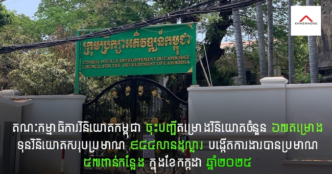 https://s9.kh1.co/__image/w=650,h=342,q=100/05/05def29f2e2280def8763849ee269f53bdf58d08.jpg