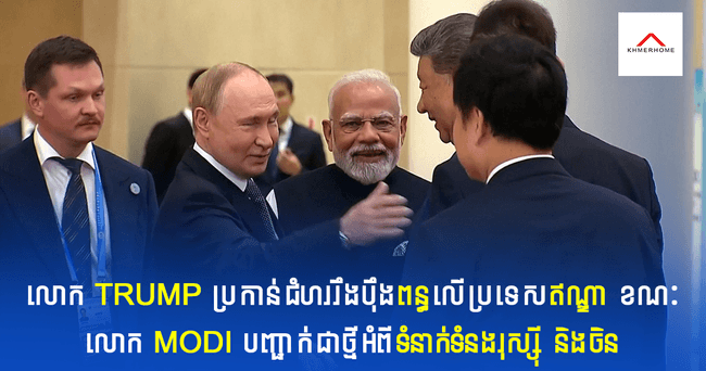 https://s9.kh1.co/__image/w=650,h=342,q=100/14/1451a807cec4a5efdb16956648c5cb0c4633750e.png