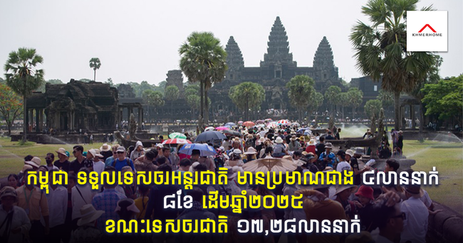 https://s9.kh1.co/__image/w=650,h=342,q=100/1c/1c3c54c2f1b0eff4e23f8710287a61603a5e26f9.png