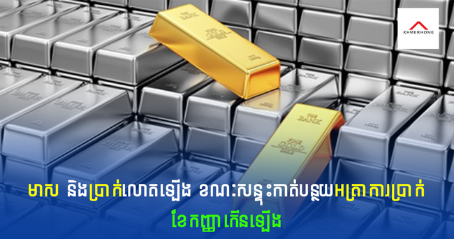 https://s9.kh1.co/__image/w=650,h=342,q=100/1c/1cdae27d62d2a7c73d4af51b9b6882e63a39310d.png