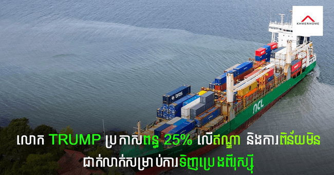 https://s9.kh1.co/__image/w=650,h=342,q=100/20/2080fcc7aa65ab659dec7d8b9bb34ff1eeb43a0c.png