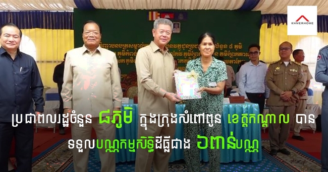 https://s9.kh1.co/__image/w=650,h=342,q=100/27/2729efc0da9741839a37123611dcb2c5ffb020b3.jpg