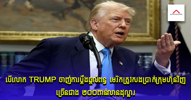 https://s9.kh1.co/__image/w=650,h=342,q=100/37/372468830e6edfc4ff0b321abfd7b9ed441afba5.png