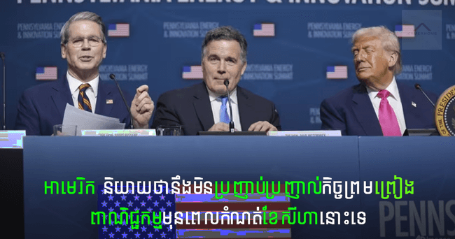 https://s9.kh1.co/__image/w=650,h=342,q=100/3f/3f6fb72bd06bacbcbc61783cfcb4fe28f05bdf93.png
