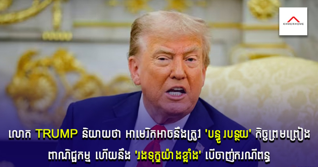 https://s9.kh1.co/__image/w=650,h=342,q=100/48/4820dc3b834d2afa427426bc630acebc0bcb3066.jpg