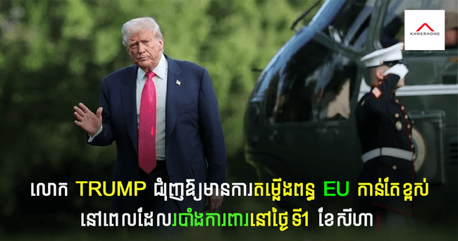 https://s9.kh1.co/__image/w=650,h=342,q=100/48/48ded44c4856cac77e8c141de148ecaff945cad5.png