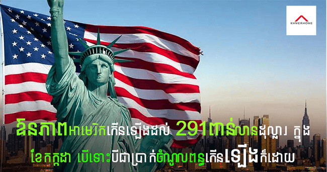 https://s9.kh1.co/__image/w=650,h=342,q=100/55/5500b06b062c0997dc168ed9b72f1175a8121f18.png