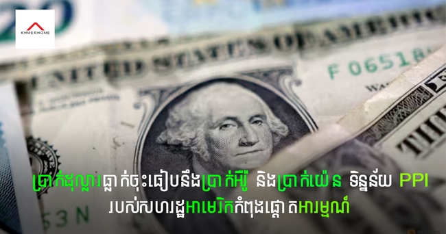 https://s9.kh1.co/__image/w=650,h=342,q=100/64/64a05e0d18d9d8f7f32cd3993aa78b5bc3bf31fa.jpg