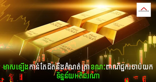 https://s9.kh1.co/__image/w=650,h=342,q=100/68/689f5bdb612596517ab22dc2706737d3e72f79c3.jpg