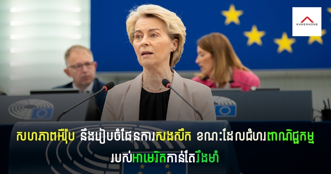 https://s9.kh1.co/__image/w=650,h=342,q=100/6a/6a59813f94b4a673d8381f1a74177e75cc25093a.jpg