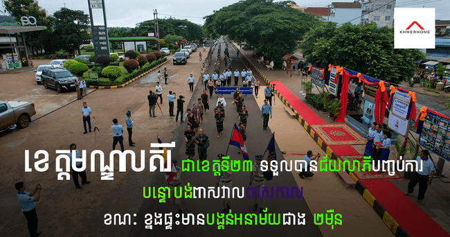 https://s9.kh1.co/__image/w=650,h=342,q=100/6c/6cc6e353d85cbf007df65d1b67d953d90e68b9f0.png