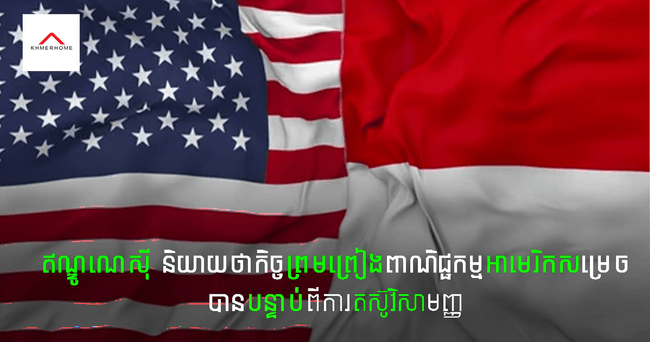 https://s9.kh1.co/__image/w=650,h=342,q=100/6c/6cf77e9c6275a7705fd60ba50d09e14499ed8a69.png