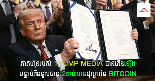 https://s9.kh1.co/__image/w=650,h=342,q=100/73/738f236f6628dc4457db6b0e45d02a6e3be1fa7a.png