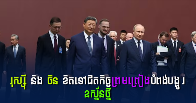 https://s9.kh1.co/__image/w=650,h=342,q=100/79/795c29abc8660cb4d9c74dc09b4a3000439ff55c.png