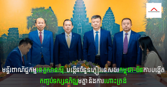 https://s9.kh1.co/__image/w=650,h=342,q=100/79/79878487de078db9baa8cc3edb26908459362df9.png