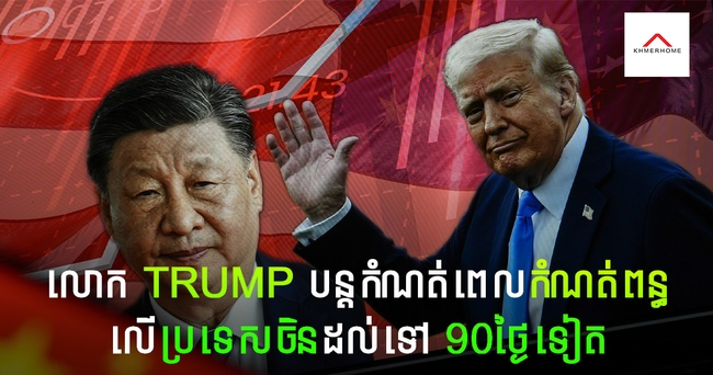 https://s9.kh1.co/__image/w=650,h=342,q=100/7c/7ca929bf5d61e71c770283351de48f926d06df60.jpg