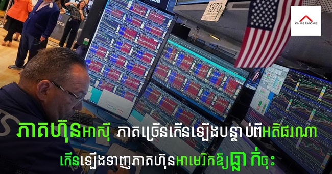 https://s9.kh1.co/__image/w=650,h=342,q=100/7e/7edd80ede9370ffce1d281ed8c77b6856cbbdbe5.jpg