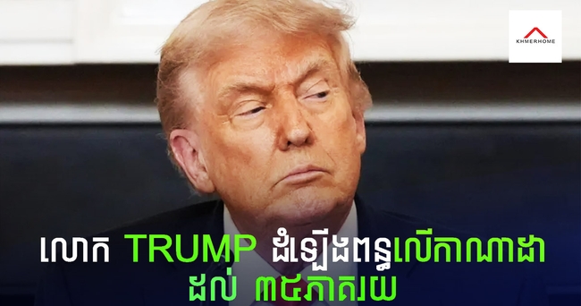 https://s9.kh1.co/__image/w=650,h=342,q=100/81/8179d0eac140afda609c6375abc824848a69d377.jpg