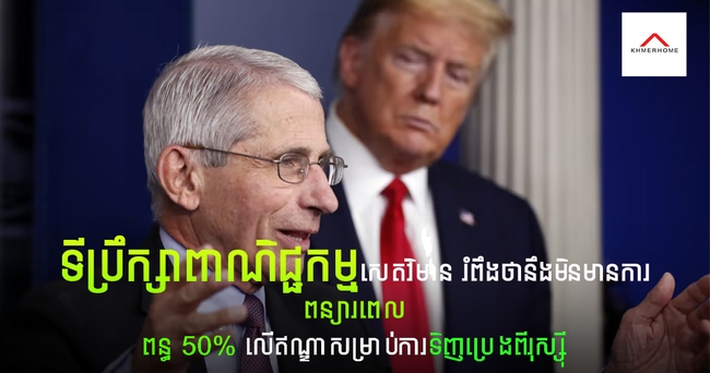 https://s9.kh1.co/__image/w=650,h=342,q=100/83/836fac91984af654bb84db4c787c93ecc73cfade.jpg