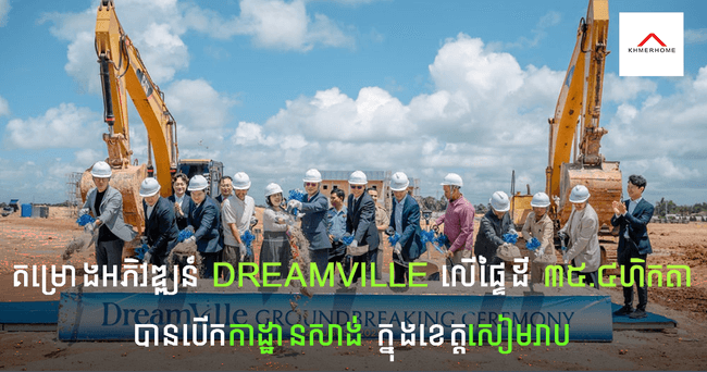 https://s9.kh1.co/__image/w=650,h=342,q=100/89/89b7482735268e19ae67d9bd6bacb2aa10e0fdf6.png
