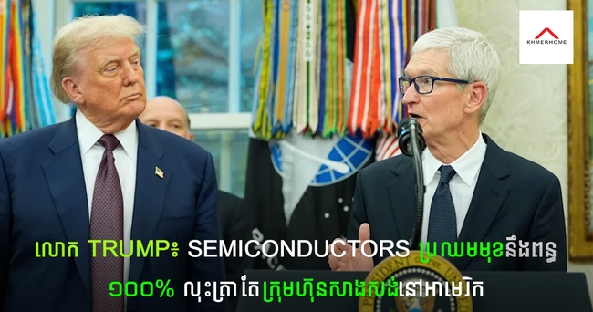 https://s9.kh1.co/__image/w=650,h=342,q=100/8c/8c1f1e3ce6065e0038058f0dba5a186c820ed211.jpg