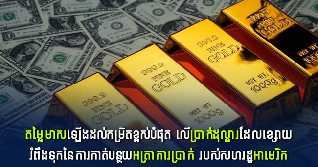 https://s9.kh1.co/__image/w=650,h=342,q=100/8c/8ce3aaabc8857cc0894e832efdb95535a46c8ed5.png