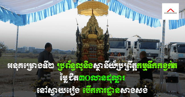 https://s9.kh1.co/__image/w=650,h=342,q=100/8f/8f7385b94d1c3e6a97b89826fb8faf6cc1fc30e8.png